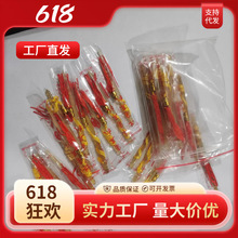牛角梳耳朵勺十公分耳扒独立包装牛角筒刮痧板按摩梳四方