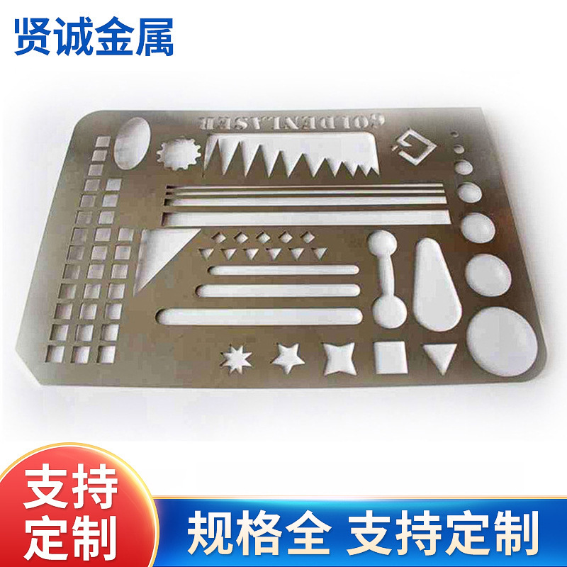 厂家销售各种激光切割 高精度激光切割镂空镭射不锈钢加工