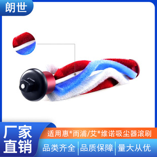 �m�䰬�S�Z/�ݶ������m����ˢ�Lˢë�l480y/h50����������l