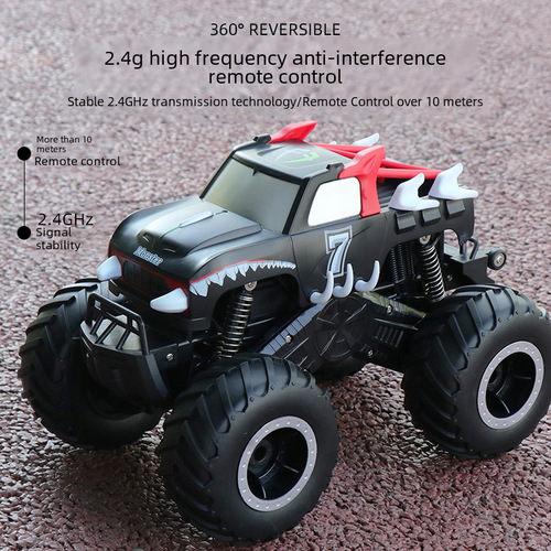Cross-border 2.4G eight-wheel eight-drive amphibious off-road remote control stunt car children's toy armored remote control car