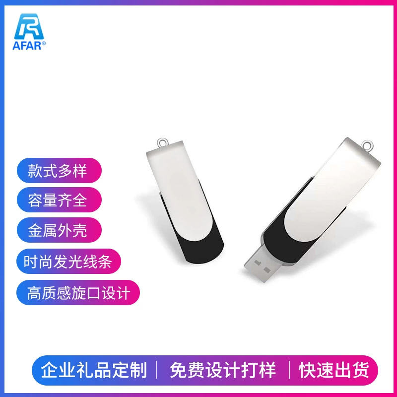 Металлическая флешка USB, маленькая, на заказ, 16 ГБ, подарок на день рождения, оптовая продажа