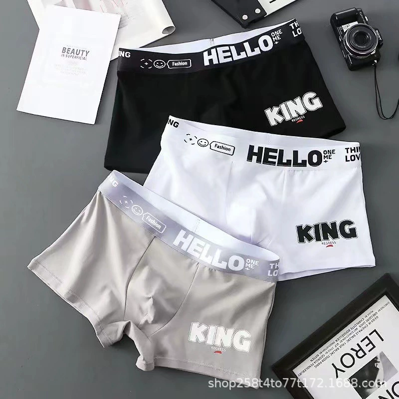 Summer pants, sports breathable trousers, comfortable shorts