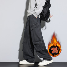 工装牛仔裤男加绒冬季新款直筒宽松胖子加肥大码男装水洗裤子