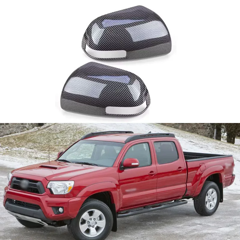 Suitable for 12-15 Toyota Tacoma rearview mirror protective cover reversing mirror case scratch-proof cover