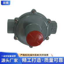 天然气减压阀燃气减压器液化气阀DN15家用热水器稳压阀厂家批发