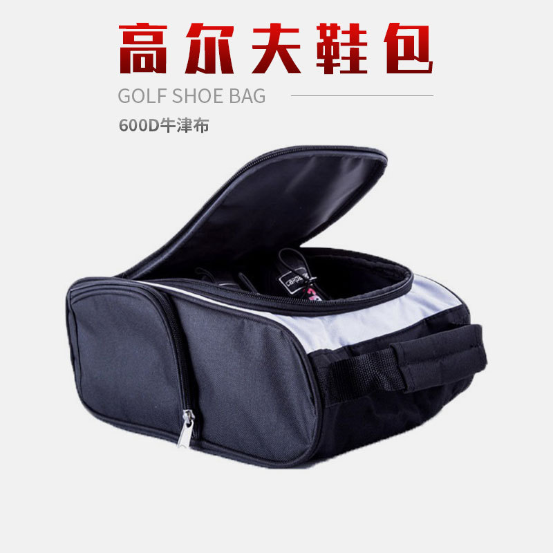 Venta caliente transfronteriza nueva bolsa de zapatos de golf conveniente bolsa de zapatos de viaje resistente al desgaste bolsa de ropa cuatro colores opcionales fábrica al por mayor