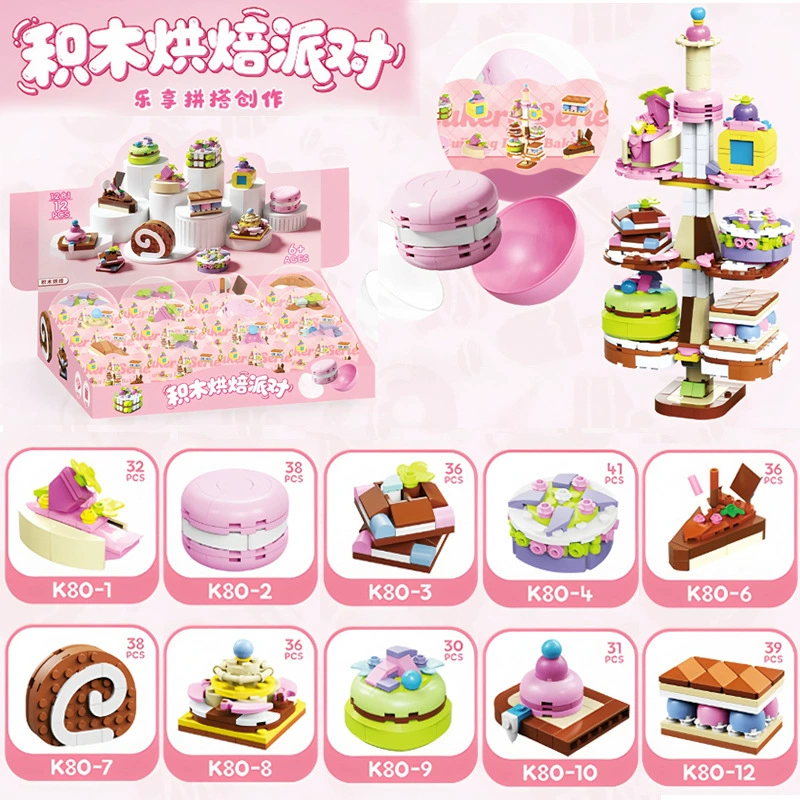 Capsule building toy (Lego) — dinosaur & mixed series, small-parts gashapon, single random capsule