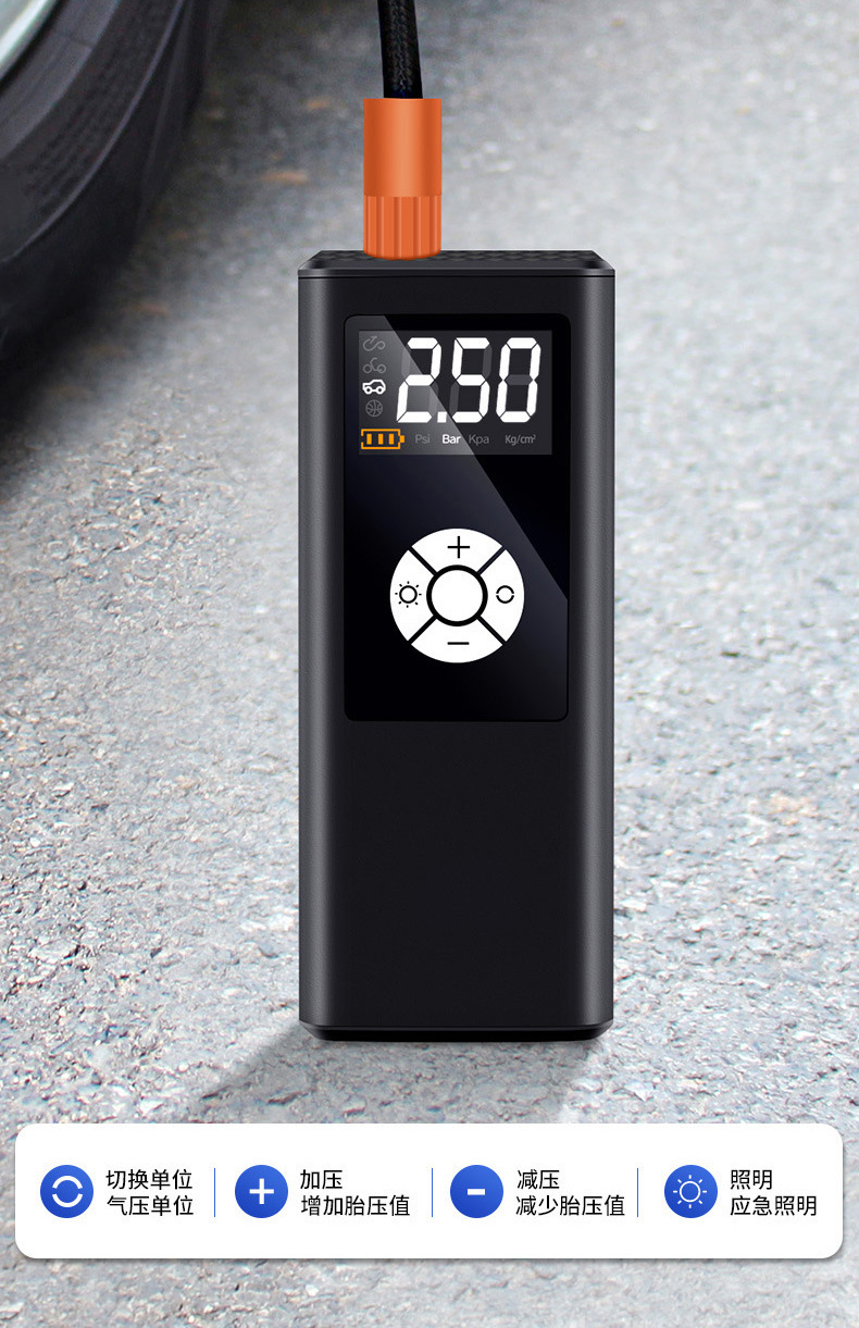 8803充气泵详情_07