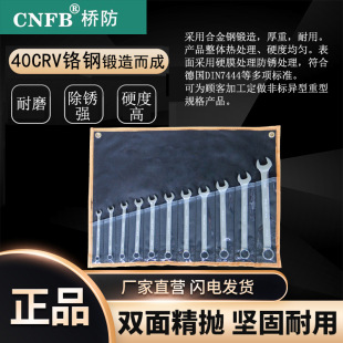 ������������CNFB���P40CRV�t� ��ƽM�״�÷�������bT83503