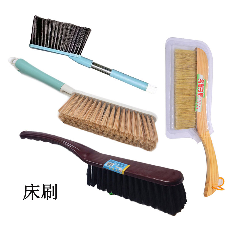床刷 手柄大刷子 家用除灰尘掸子酒店扫床软毛刷地毯清洁卫生板刷