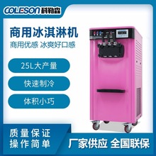 ӹñܙC110V60Hz PѩC}ͲCS