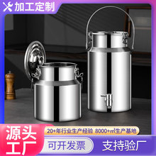 �羳304���P��ܷ��ʳƷ������޼����s�Z���۹ޔ[����y�ܷ�Ͱ