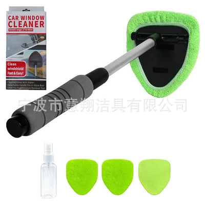 Wholesale – Car cleaning tools