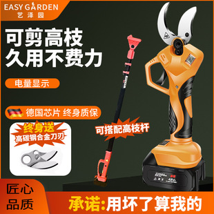 ˇ�Ɉ@늄���֦�����ʽ����늼����늈@�ּ��䏊��늄Ӽ�������