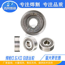 ⱣCͽz݆0.8 ͽzCͽz݆1.0 z݆z݆