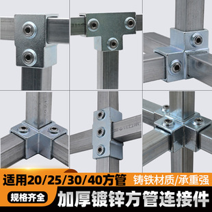 䓹��⺸�ӹ̶����^25/30/40�T�F�o�̼�܇��ꖹⷿ��\�����B�Ӽ�