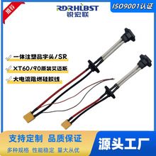 ����ɭSC25-8 50A/120A/175A�����������������ԴXT60������ͷ
