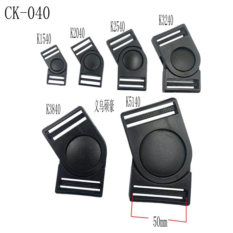 Спотовые поставки аксессуаров для багажа Вращающиеся пластиковые вставки