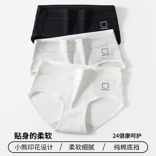 ��ѝ�S��ֱ�N����С�ܰ��κ��sŮʿ�����W����Ů�ɐ�����ѝ�^���l