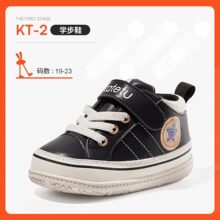 ������ͯЬ ��Ůͯ�¿�W��Ь �C��Ь �������� ͯЬһ��؛Դ���l