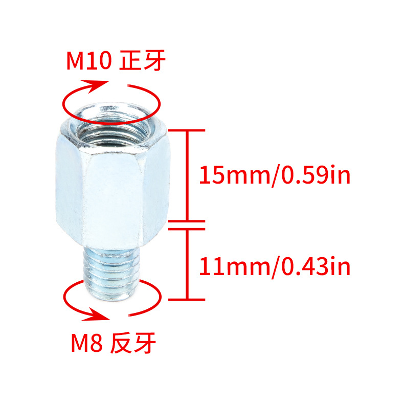Нижний 8 мм Обратный Верхний 10 мм Положительный