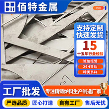 直供2205双相钢废料 酸白处理炉料 不锈钢边角料 钢材利用料回收