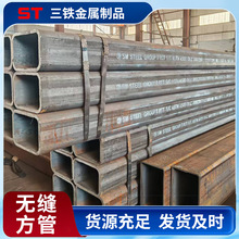 ������Q460B�o�p���ܸߏ���Q690E��䓏S�҇���䓹ܵͺϽ𷽾ع�