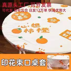 一次性鞋套;过滤棉;一次性手套