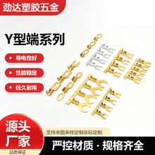 Ͷ~aMBm3.2/4.0/4.2/6.3͙MģYuͶ