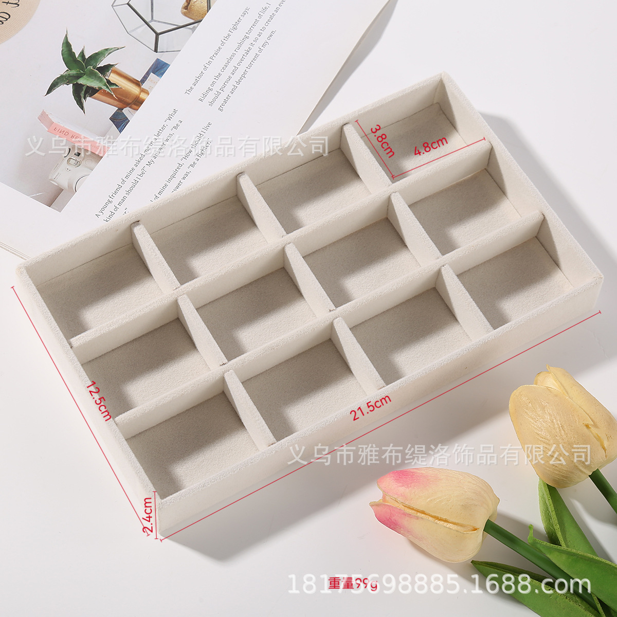 ベルベットアクセサリー収納ケースアクセサリーケース指輪ピアスネックレス収納展示棚メーカー直供