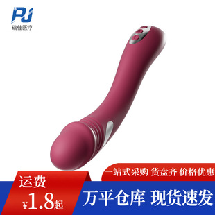 �������늓����Ӱ�Ů����ο����Ħ��������Ȥ�������Ʒ���l���l