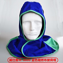 ���˶�W-6680����ñ���m��ȼ��ȫţƤ��ĥ����늺��ڱ����o����ñ