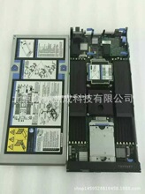 IBM Flex System P260 74Y4320 00E1516 00E4625 主板（含cpu）无
