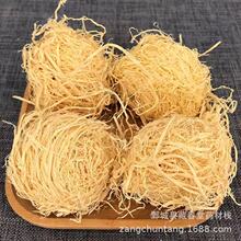 ������500g ��ș�����l������؛����������ă�