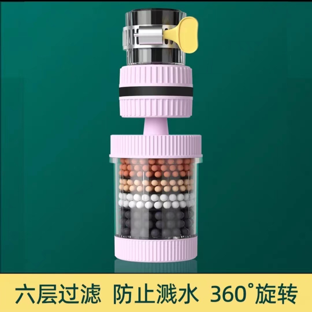 핑크 컬러 박스 [360도 회전, 탈부착 및 세탁 가능]