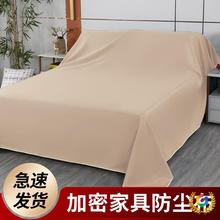 ?���m�����w���҉mɳ�l�����Ҳ������ډm�ڻҲ��Ҿ߼���ɳ�l�ڻ�