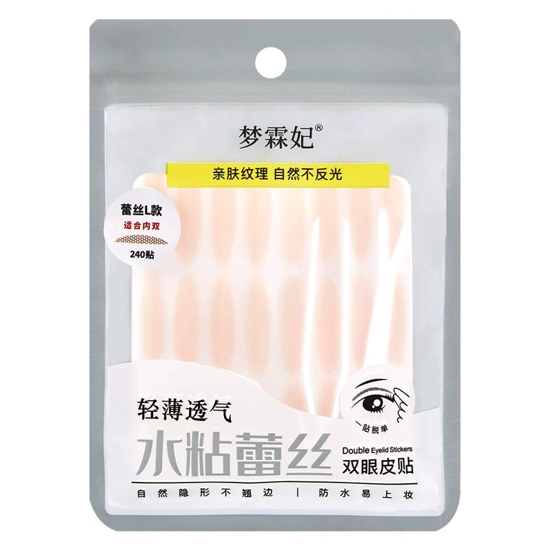 Dreamlinfei Invisible stickers to create double eyelids, glue, no trace, styling, without glue, 240 pieces