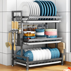 Dish drain rack, knife and fork household removable storage box, tableware tableware storage bowl rack