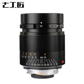 7artisans七工匠M28mm f1.4广角镜头适用Leica徕卡旁轴M微单镜头