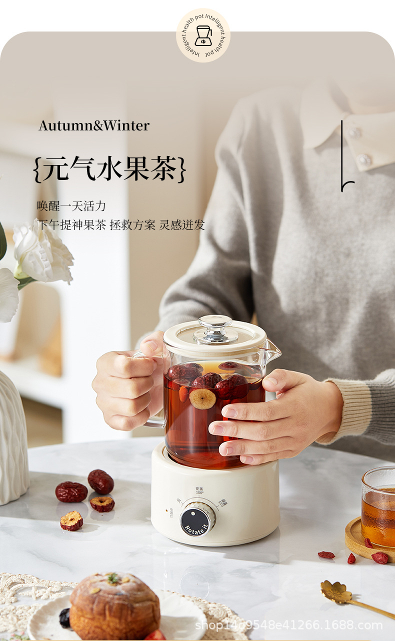 养生杯_12.jpg