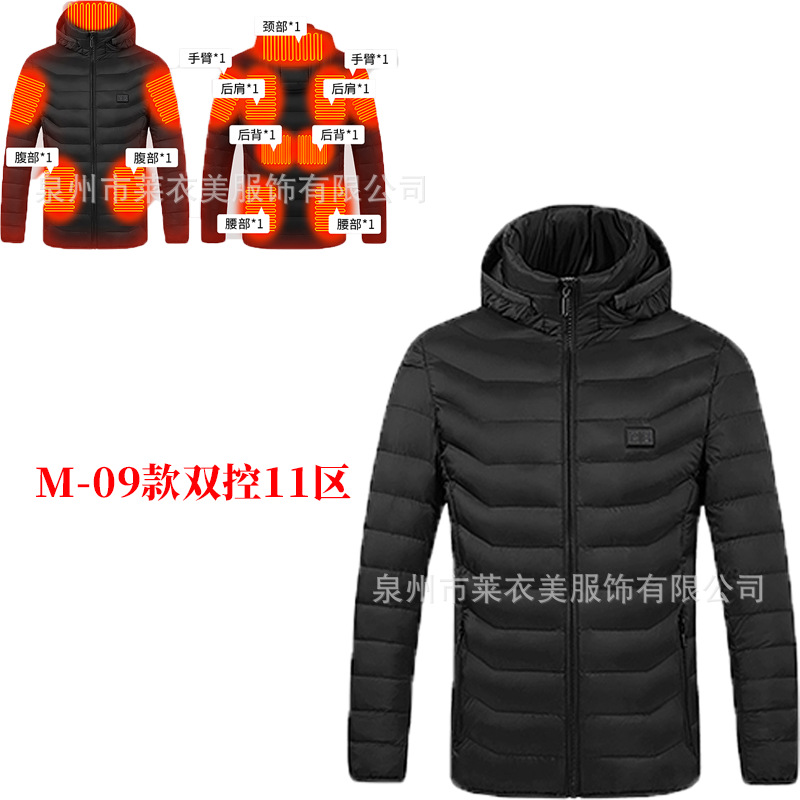 Serie completa de ropa de algodón transfronteriza inteligente ropa de calor de invierno ropa de algodón encapuchado calentamiento de fábrica venta directa