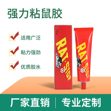 135g�zˮ�X��͸���zˮճ���z�����z���Ƽ��Ì����S�����l