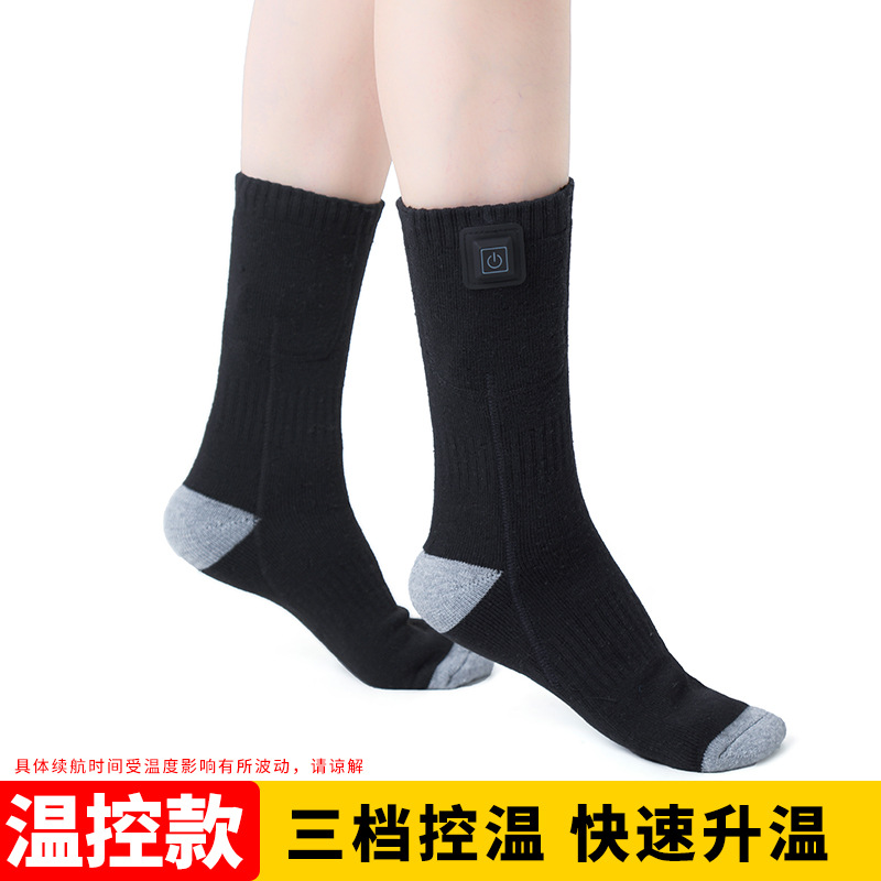 블랙 온도 조절 모델(양말만 해당)