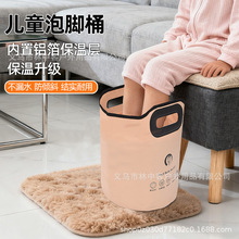 ��ͯ�̿������_Ͱ��������ů�_���ۯB���_Ͱ���ñ���ϴ�_Ͱ15L