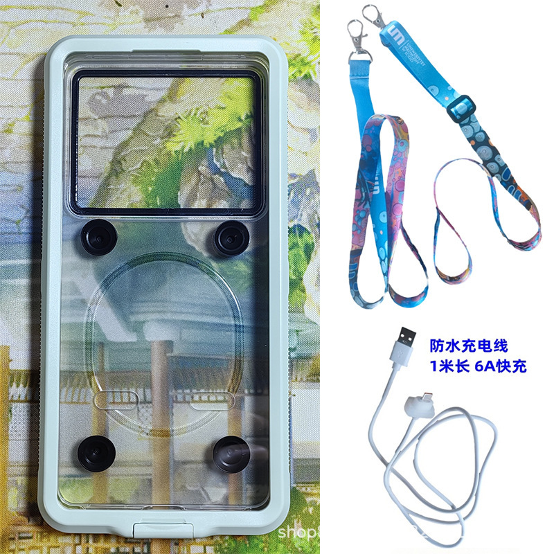 ダイビング用携帯電話ケースは、HuaweiとAppleの防水携帯電話ケースに適しており、水中で充電可能、防水、ナビゲーション、落下防止機能付きです。|undefined