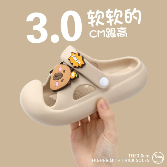 Qidan Shoe Factory Children's Sandals Cute Boys and Girls Children's Home Outdoor Beach Shoes Large Children's Soft Sole Sandals