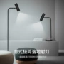 北欧书房卧室客厅台灯