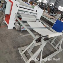 �A���C���a�S�� �o�������z�C �W�񲼽��z����վ�  �Ԅӻ����a��