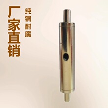 �S��ֱ�NM4-M8�����i�������ɴ�1.0-2.0���~�������ˮ