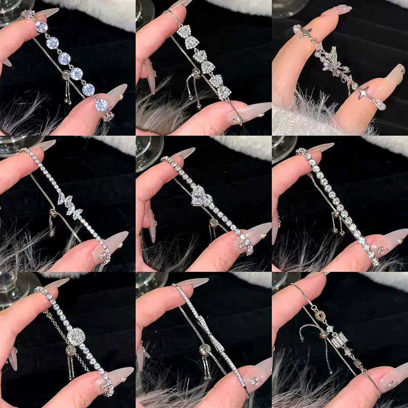 爆闪轻奢满钻爱心手链女2026年新款高级感小众精致学生闺蜜手饰品